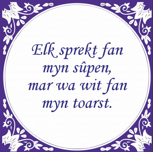 Friese spreuktegel sûpen