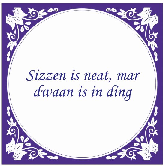Sizzen is neat
