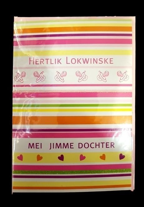Lokwinske mei jimme dochter