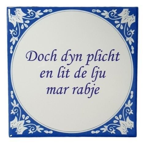 Doch-dyn-plicht-en-lit-de-lju-mar-rabje