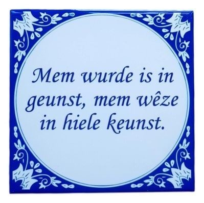 mem wurde tegel
