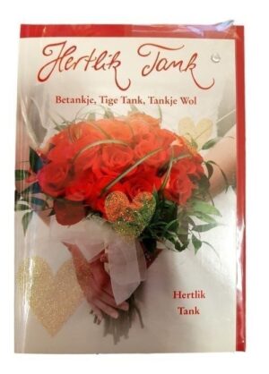 Hertlik tank